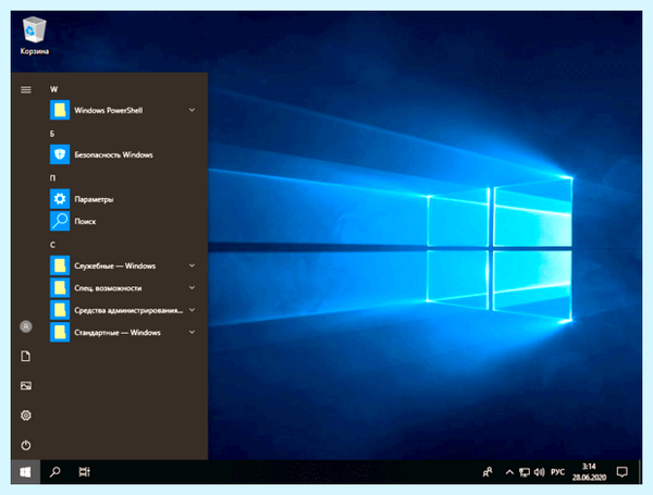 Ltsb windows 10 что это (ltsb, windows, Windows Enterprise, Enterprise LTSB, Enterprise LTSC) Ltsb windows 10 что это