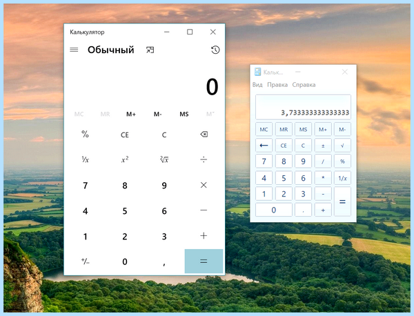 Ltsc windows 10 что это (ltsc, windows, 2021 LTSC, LTSC 2021, Windows LTSC, Windows LTSC 2021) Ltsc windows 10 что это