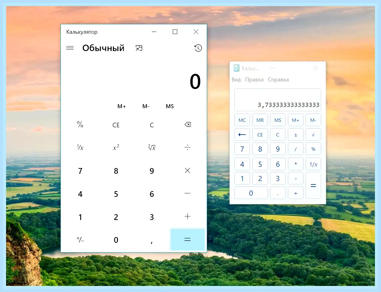 Ltsc windows 10 что это (ltsc, windows, 2021 LTSC, LTSC 2021, Windows LTSC, Windows LTSC 2021) Ltsc windows 10 что это