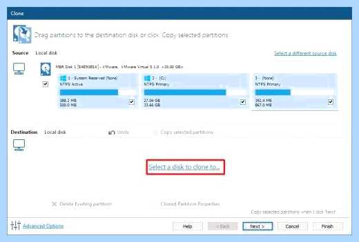 Macrium reflect перенос windows 10 на ssd