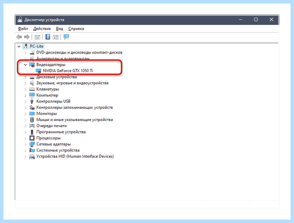 Mafia 3 0xc0000142 windows 10 (mafia, 0xc0000142, windows, После этого, запуска игры, игры «Мафия) Mafia 3 0xc0000142 windows 10