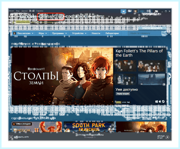 Mafia 3 0xc0000142 windows 10 (mafia, 0xc0000142, windows, После этого, запуска игры, игры «Мафия) Mafia 3 0xc0000142 windows 10