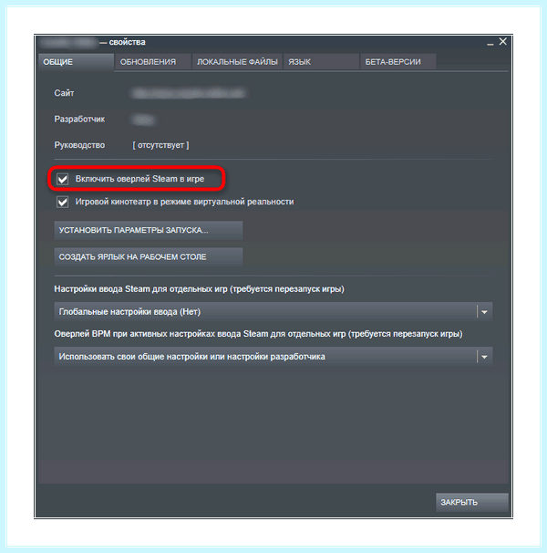 Mafia 3 0xc0000142 windows 10 (mafia, 0xc0000142, windows, После этого, запуска игры, игры «Мафия) Mafia 3 0xc0000142 windows 10