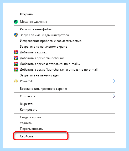 Mafia 3 0xc0000142 windows 10 (mafia, 0xc0000142, windows, После этого, запуска игры, игры «Мафия) Mafia 3 0xc0000142 windows 10