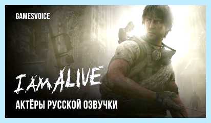 Mafia 3 ошибка 0xc0000142 windows 10