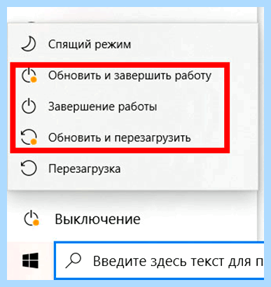 Mafia 3 ошибка 0xc0000142 windows 10