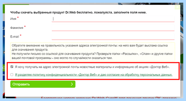 Mafia 3 ошибка 0xc0000142 windows 10