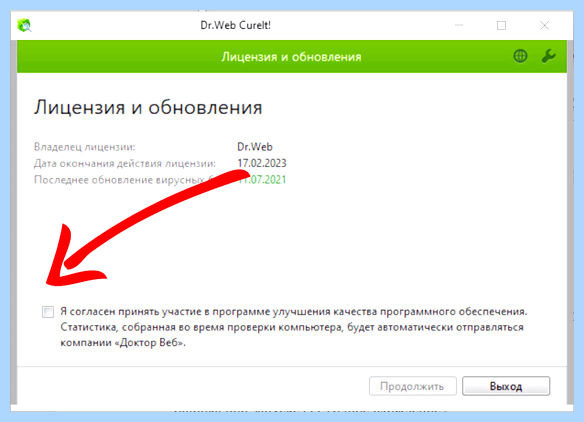 Mafia 3 ошибка 0xc0000142 windows 10