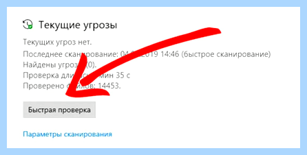 Mafia 3 ошибка 0xc0000142 windows 10