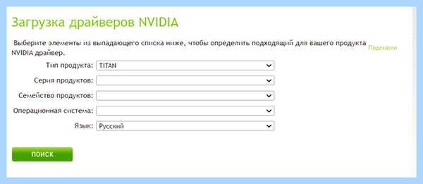 Mafia 3 ошибка 0xc0000142 windows 10