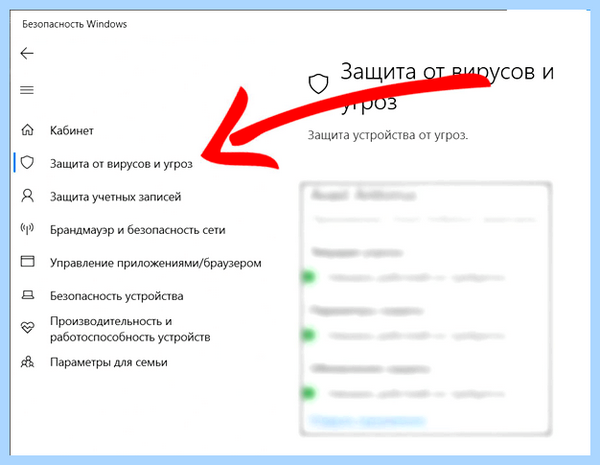 Mafia 3 ошибка 0xc0000142 windows 10