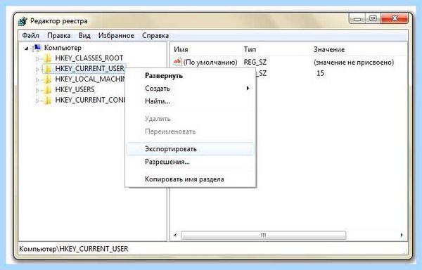Malware 0 что это