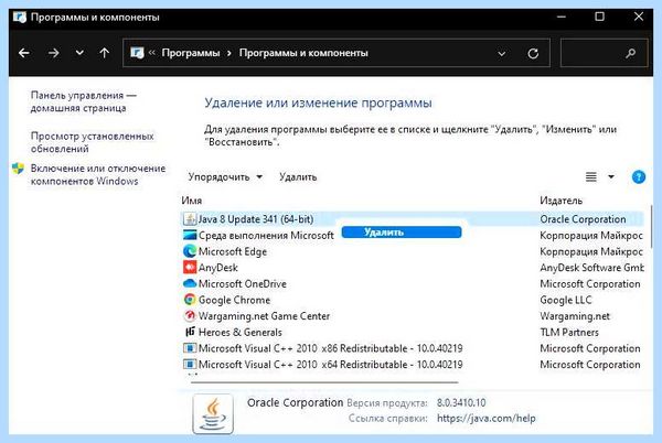 Malware 0 что это
