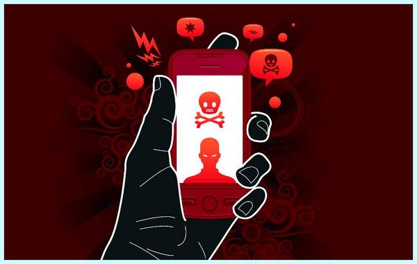 Malware что такое