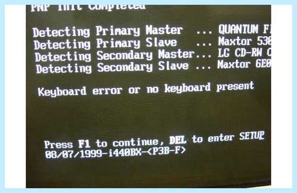 Master disk error