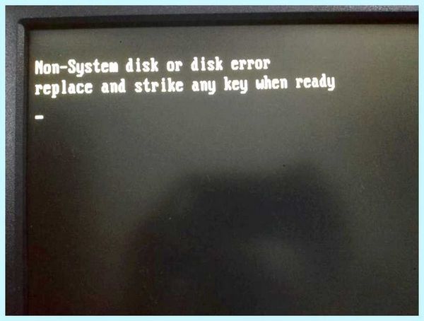 Master hard disk error