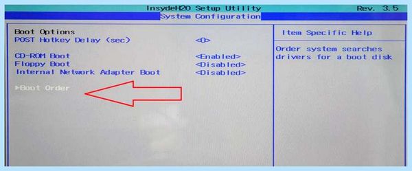 Master hard disk error