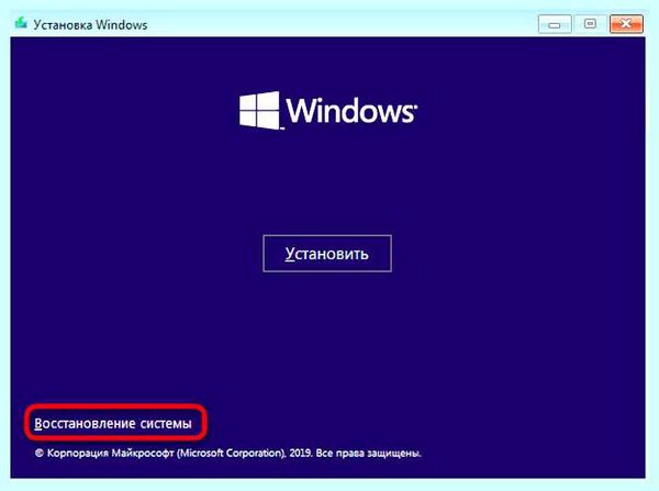 Mbr как сделать (сделать, сделать диск, MiniTool Partition, MiniTool Partition Wizard) Mbr как сделать