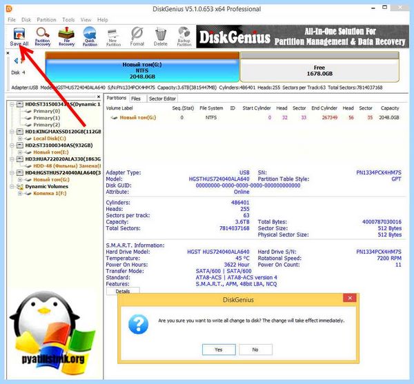 Mbr как сделать (сделать, сделать диск, MiniTool Partition, MiniTool Partition Wizard) Mbr как сделать
