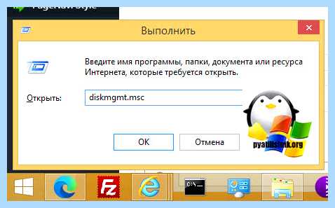 Mbr как сделать (сделать, сделать диск, MiniTool Partition, MiniTool Partition Wizard) Mbr как сделать