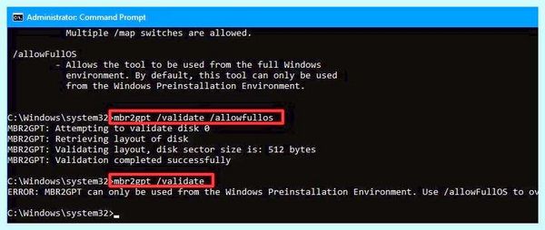Mbr как сделать (сделать, сделать диск, MiniTool Partition, MiniTool Partition Wizard) Mbr как сделать