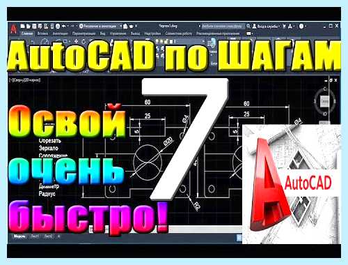 Восстановить файл пдф Только после