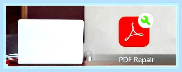 Восстановить файл pdf () Восстановить файл pdf