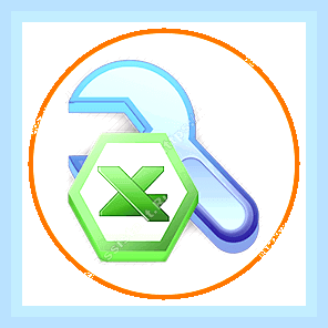 Восстановить файл xlsx