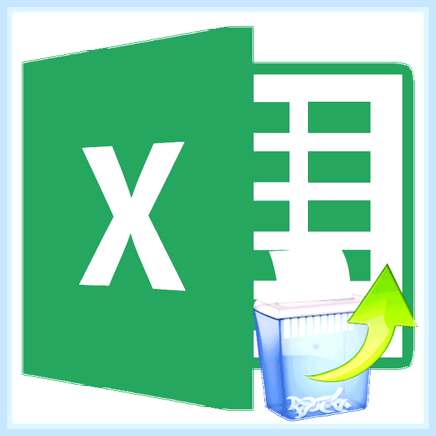 Восстановить файл xlsx