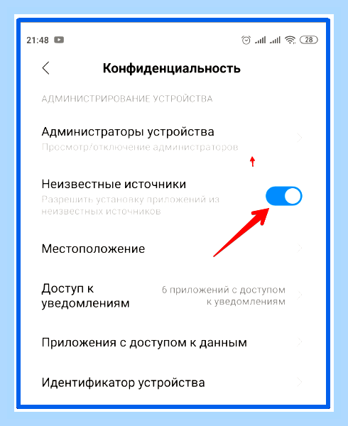 Восстановить яндекс браузер бесплатно