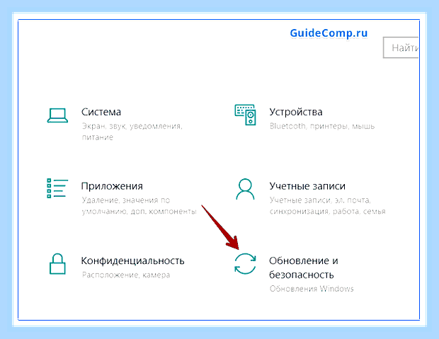 Восстановить яндекс браузер бесплатно