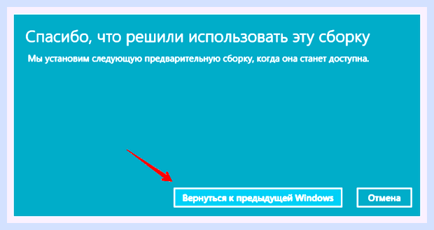 Восстановить яндекс браузер бесплатно