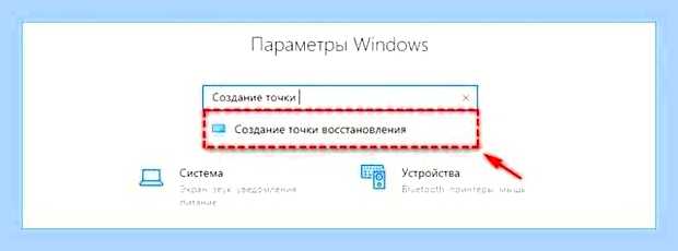 Восстановить яндекс браузер на компьютер