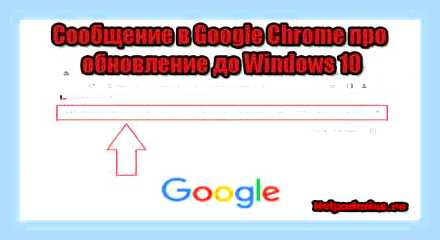 Восстановить яндекс браузер