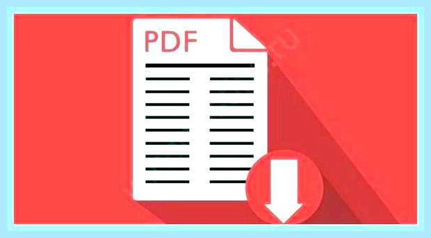 Восстановить поврежденный pdf