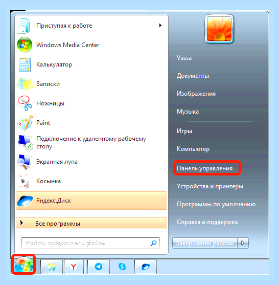 Восстановить проводник windows 7 () Восстановить проводник windows 7
