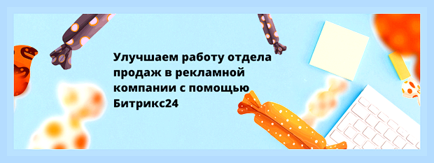 Восстановить работу компьютера