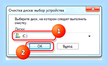 Восстановить работу ноутбука