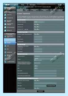 Адрес роутера асус (адрес, роутера, асус, пароль WiFi) Адрес роутера асус