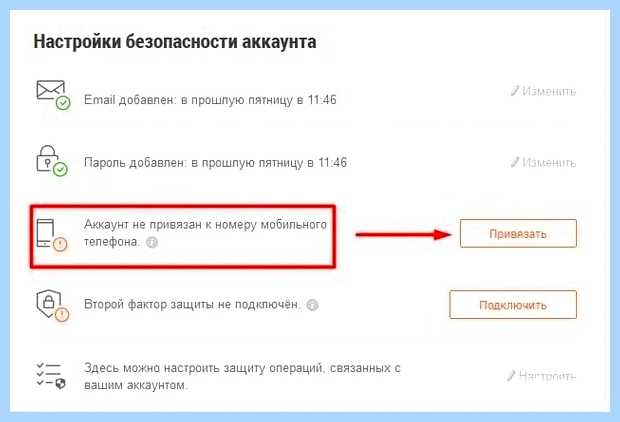 Активация кодов в world of tanks (активация, world, tanks, Марте 2023, World Tanks) Активация кодов в world of tanks