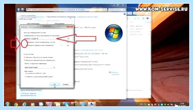 Активация windows 7601 (активация, windows, 7601, Windows Loader, активатор Windows, бесплатно активатор) Активация windows 7601
