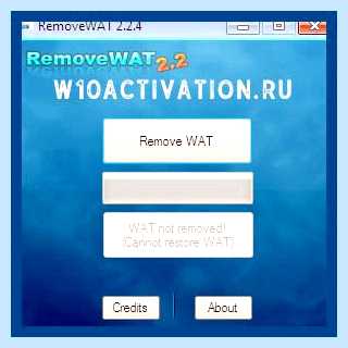 Активатор 7 сборка 7601