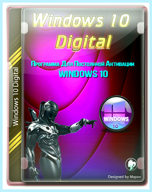 Активатор windows 7 32 7601