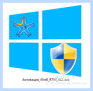 Активатор windows 7 32 7601