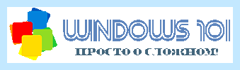 Microsoft windows start menu programs