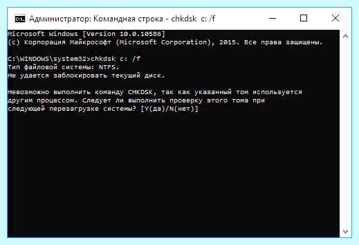 Memory management 0x0000001a windows 10