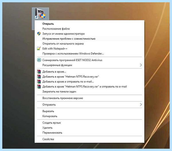 Memory management 0x0000001a windows 10