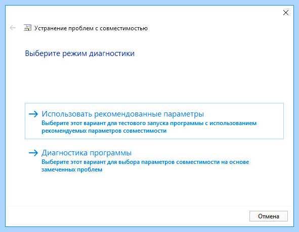 Memory management 0x0000001a windows 10