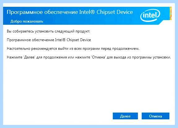 Mb driver что это