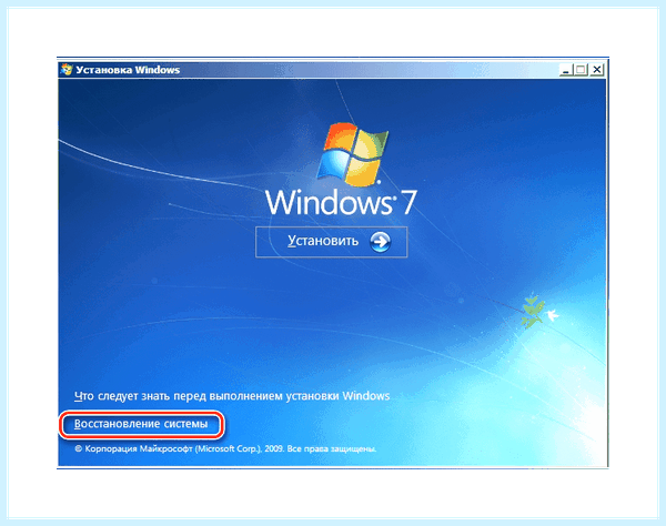 Mbr is missing (missing, hard drive, missing error, Partition Wizard) Mbr is missing